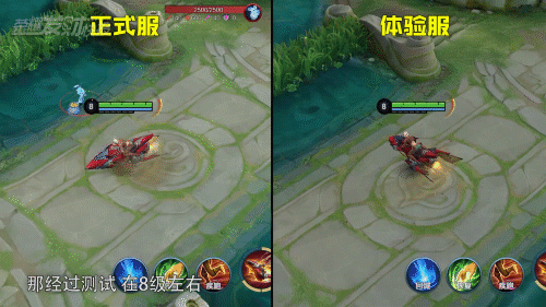 狄仁杰一技能消弱(狄仁杰调整削弱)插图10