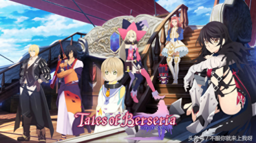 绯夜传说艾杰恩技能配(艾杰恩)插图1