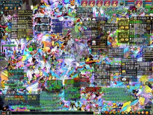 2008年梦幻西游四川区(梦幻西游2008开区)插图 2008年梦幻西游四川区(梦幻西游2008开区)插图