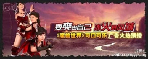 逐风者禁锢之颅(逐风者禁锢之颅怎么刷)插图9