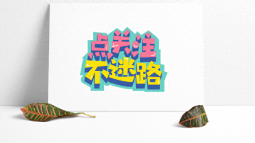 大话西游2要点卡吗(什么游戏一天稳入100)