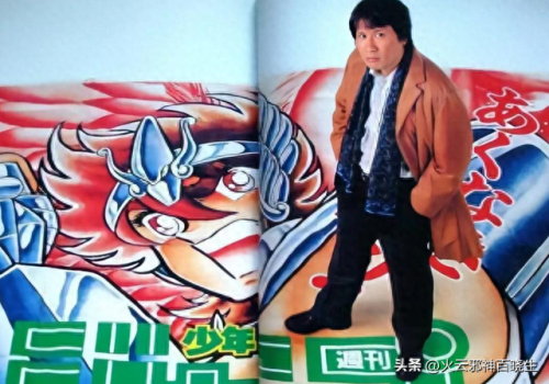 冥王篇(冥王篇黄金十二宫)插图 冥王篇(冥王篇黄金十二宫)插图