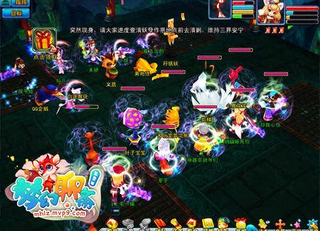 回合制手游新服(魔兽卡牌回合制手游)插图1