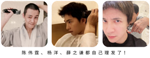 理发教学(理发教学基本功手法)插图1 理发教学(理发教学基本功手法)插图1