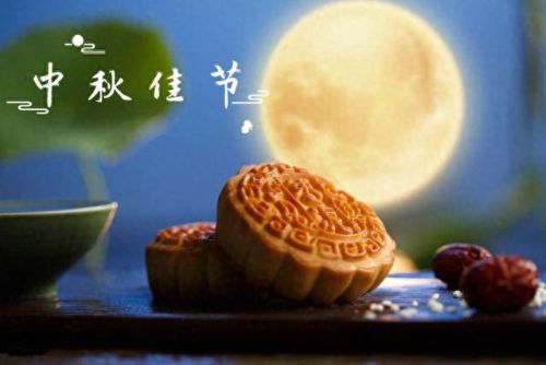 中秋送礼文化(送礼送三不送四)插图