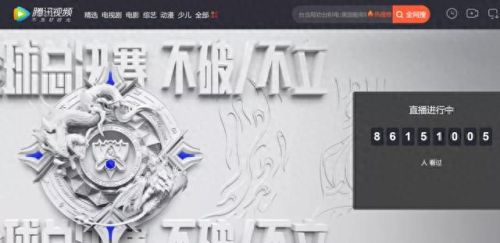 2021年edg战队队员国籍(lpl各队队员名单)插图49 2021年edg战队队员国籍(lpl各队队员名单)插图49