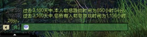 激战2职业分析(激战2一个人玩什么职业)插图3