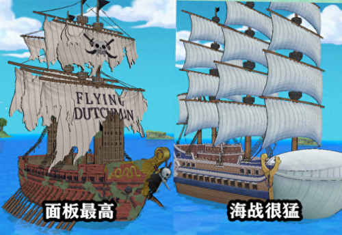 幽灵传说 黑桃女王 攻略(黑桃游戏)