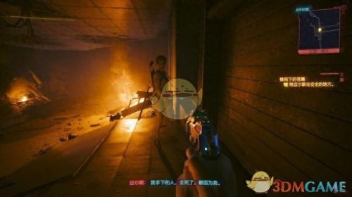 赛博朋克2077攻略(2077攻略)插图31 赛博朋克2077攻略(2077攻略)插图31