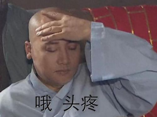 咕噜星(qq飞车咕噜星)插图10 咕噜星(qq飞车咕噜星)插图10