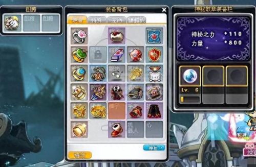 冒险岛门派任务攻略(冒险岛强力魔力短杖任务怎么做)插图1