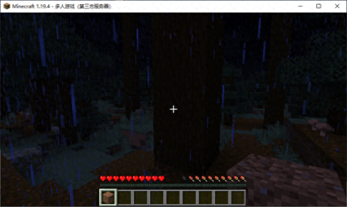 我的世界多人服务器(网易版多人生存服务器)插图24 我的世界多人服务器(网易版多人生存服务器)插图24