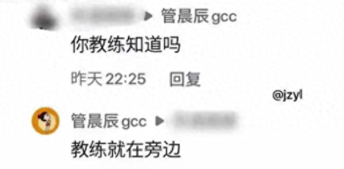 qq飞车跳舞辅助(电脑qq飞车跳舞辅助)插图4 qq飞车跳舞辅助(电脑qq飞车跳舞辅助)插图4