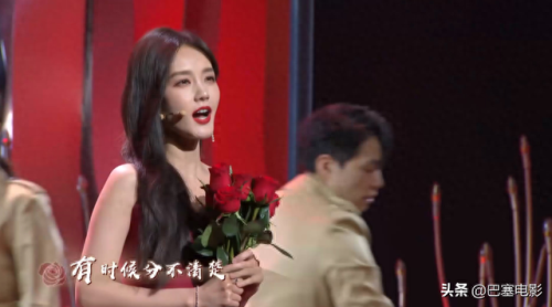 闫妮冯绍峰(冯绍峰倪妮主演的电影)插图14 闫妮冯绍峰(冯绍峰倪妮主演的电影)插图14