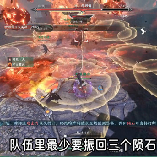 无影的那个技能(无影怎么觉醒)