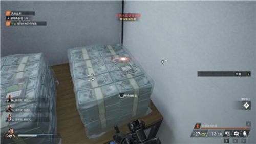 真三国无双4武器拿法(真三国无双4武器拿法攻略)插图21