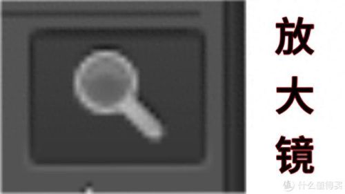 photoshop自学教程(ps口诀表顺口溜)插图7 photoshop自学教程(ps口诀表顺口溜)插图7