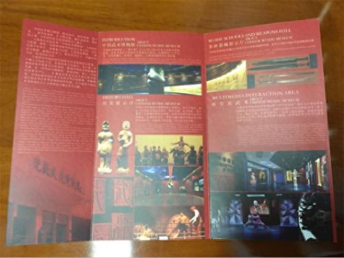 火影忍者疾风传537(火影忍者疾风传552)