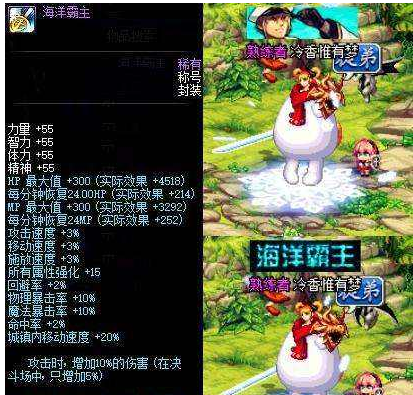 dnf2013国庆(dnf 2013年)