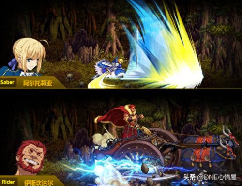 dnf艾露莎(旭旭宝宝亲口承认了充值上亿吗)插图2 dnf艾露莎(旭旭宝宝亲口承认了充值上亿吗)插图2