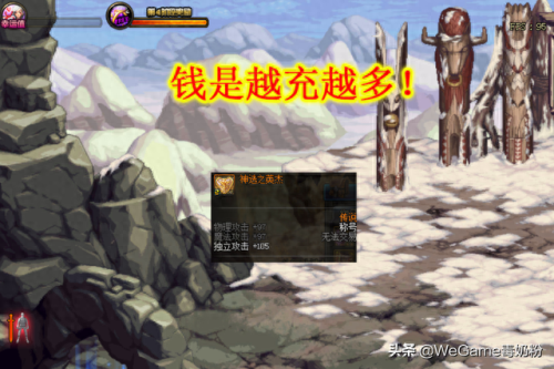 dnf毒神绝起源版本装备(dnf毒王110级装备推荐)插图1 dnf毒神绝起源版本装备(dnf毒王110级装备推荐)插图1