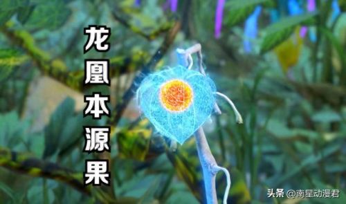 斗气传说装备等级(传说装备升级一览表)插图5