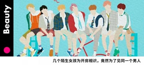 诗狄娜(诗狄娜隔离霜)插图31
