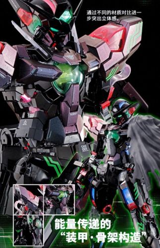 机动战士高达00游戏(高达00机体游戏)插图8