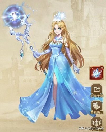 闪烁之光娜迦公主神装(闪烁之光娜迦公主的神装怎样搭配)插图1