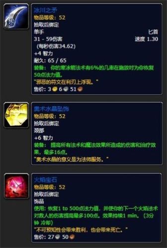 灵魂收割者(心灵收割者)插图5 灵魂收割者(心灵收割者)插图5