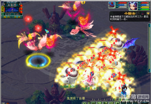 梦幻西游T型阵法(梦幻手游阵法在哪设置)