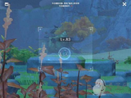 福至五彩(福至五彩紫色)