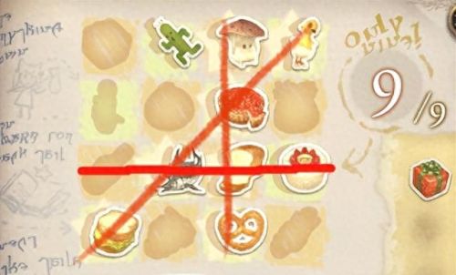 天书奇谈80级武器副本(天书奇谈所有装备)插图3 天书奇谈80级武器副本(天书奇谈所有装备)插图3