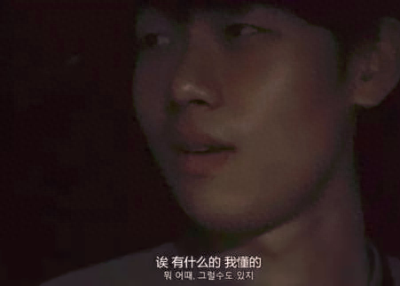 男男车车的车车啊哈哈真的(机车boy们)插图12