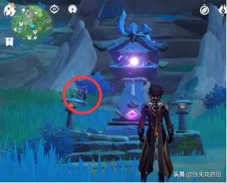 远吕羽氏遗事(吕氏遗事之三)插图37