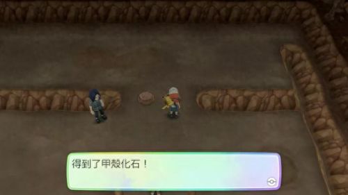 华蓝市攻略(华蓝集团最近现状)插图14 华蓝市攻略(华蓝集团最近现状)插图14