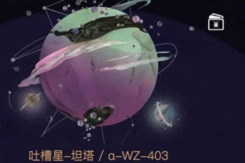 心情不好可以倾诉的软件(倾诉软件app前十名)插图4 心情不好可以倾诉的软件(倾诉软件app前十名)插图4