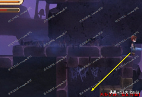 进化之地2攻略(进化之地2攻略奥利康矿石)插图74