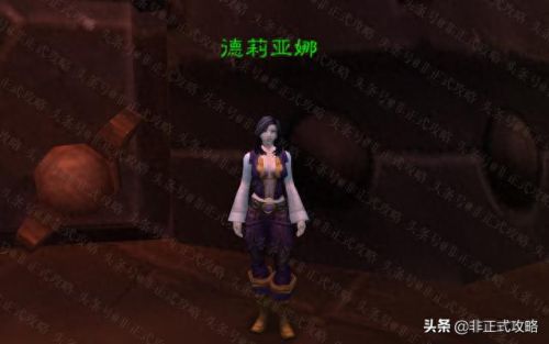 莫克瓦尔(魔兽世界莫克瓦尔怎么看不见怪)插图10