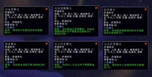 dk鲜血天赋(鲜血dk天赋加点推荐)插图14