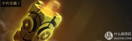 dota2 饰品(dota2饰品是什么)插图10 dota2 饰品(dota2饰品是什么)插图10