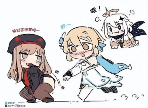 激战2什么时候公测(激战2公测时间最新)插图27 激战2什么时候公测(激战2公测时间最新)插图27