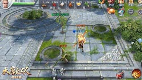 大唐无双武将贪3技能出处(大唐无双3名将合成表)插图3