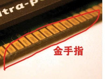 显示器突然黑屏(电视黑屏一招恢复)插图1 显示器突然黑屏(电视黑屏一招恢复)插图1