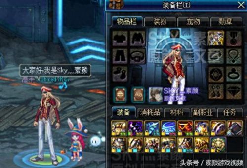 技能可以攒魔能吗(csol魔能m24怎么获得)插图2