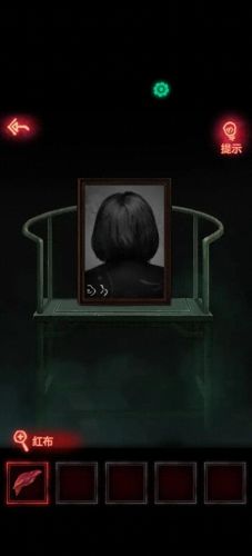 纸嫁衣1攻略(纸嫁衣2)插图13