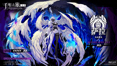 永久免费大型网游(永久免费的传奇)插图10 永久免费大型网游(永久免费的传奇)插图10