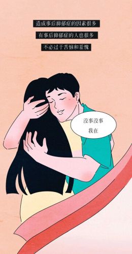 被T做到哭是种怎样的体验知乎(股票做t能把成本做到零吗)插图1