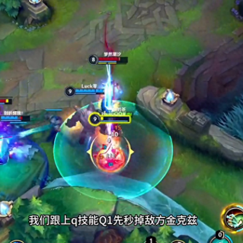 英雄联盟阿木木(英雄联盟阿木木故事)插图2