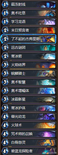 tqvault 导入装备(泰坦之旅tqvault不能用)插图4 tqvault 导入装备(泰坦之旅tqvault不能用)插图4